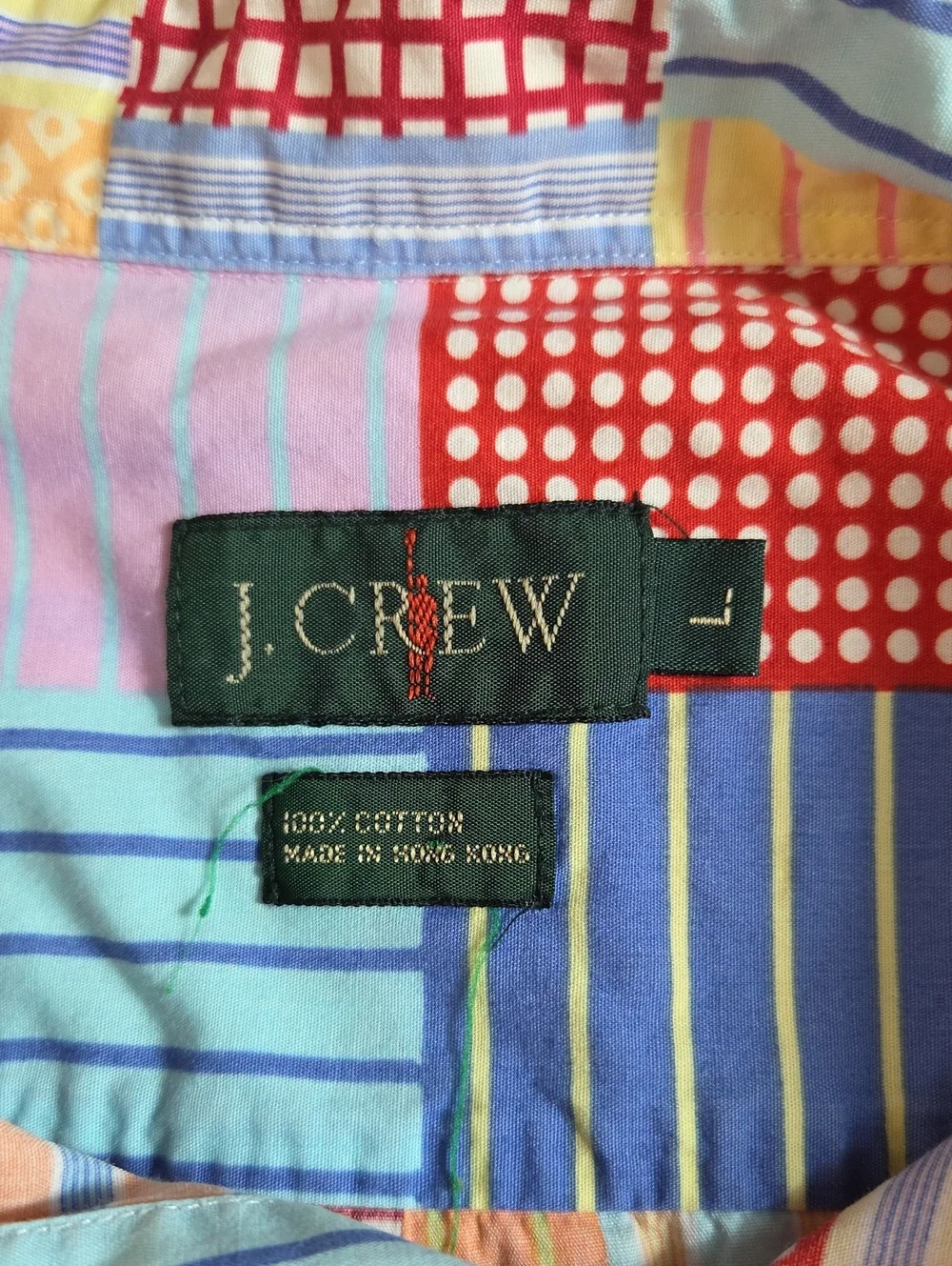 J. Crew Vintage Oarsman 90s Multicolor Patchwork Button Down Shirt Size L